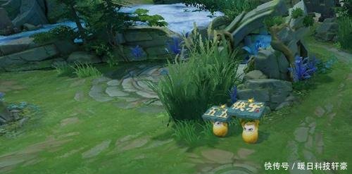 《王者荣耀》五五快乐道具获得方法