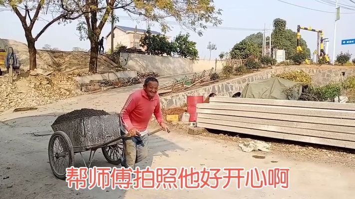 空心預制板制作視頻（關(guān)于空心預制板制作的視頻網(wǎng)址：西瓜視頻（西瓜視頻）） 結(jié)構(gòu)框架設(shè)計 第3張