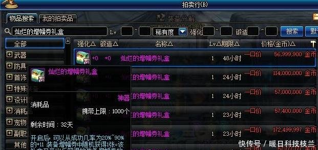 t01d4dbd777751f7e48.jpg