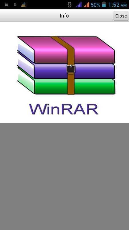 WinRAR截图2