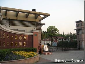 5188人被清华北大提前录取,这10所高中最抢手