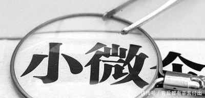 企业法人登记管理条例