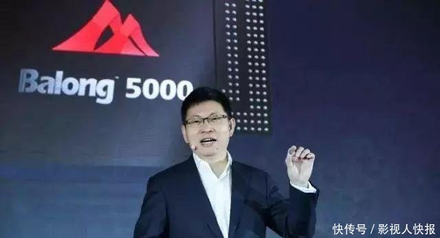 华为要卖苹果5G芯片回应来了…