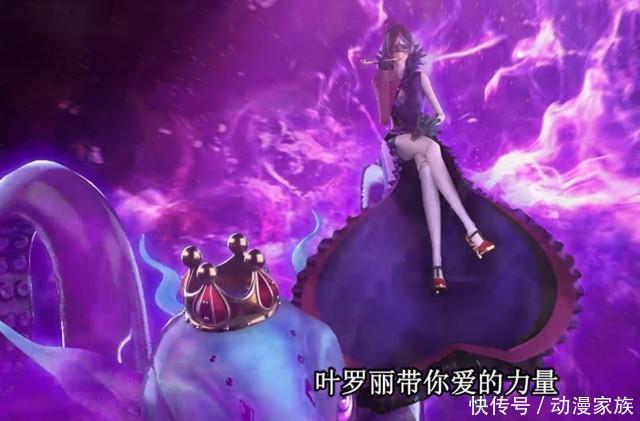 精灵梦叶罗丽第9季2集 t01d5e98c4804ae1a4e.jpg