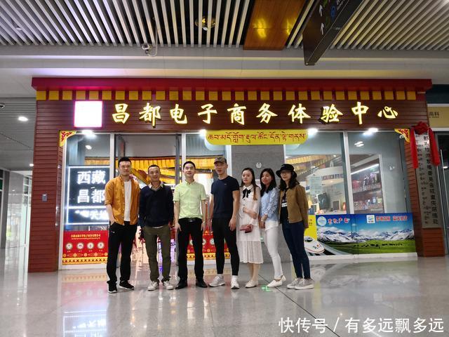 搜狐千帆直播西南站设立援藏扶贫事业部,树立