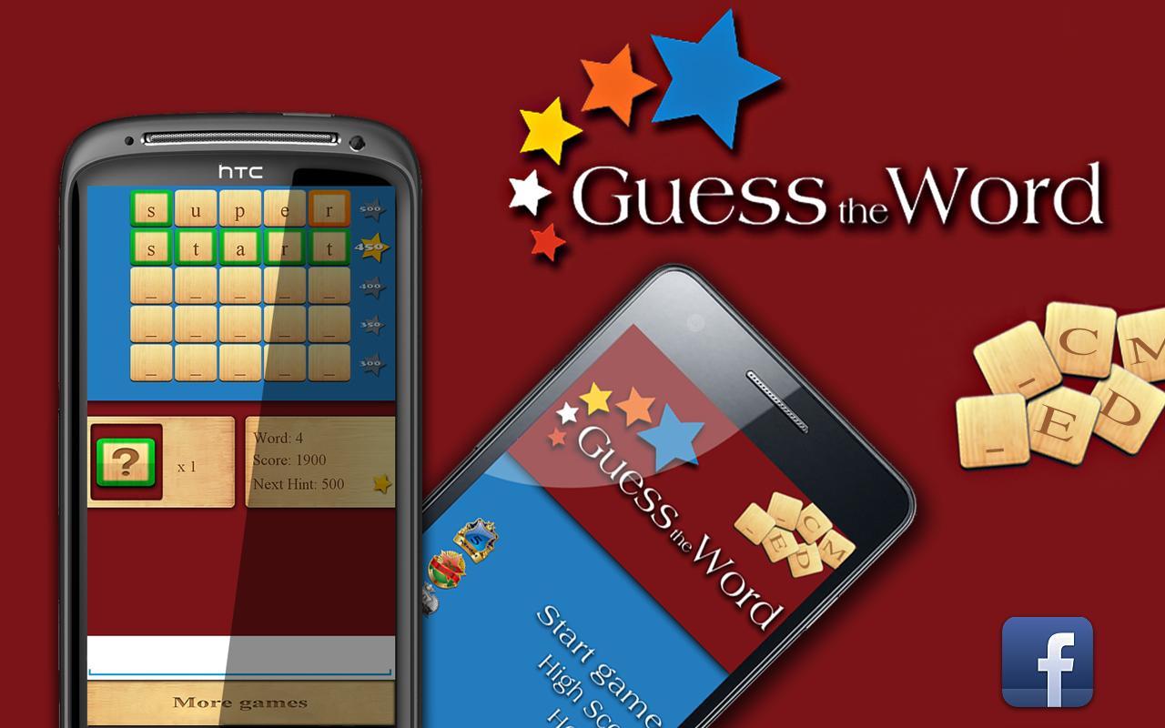 Guess the Word &reg; 猜词截图1