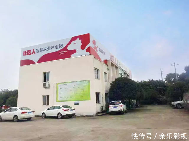 景兆科技智慧产业园又添新秀四川智慧农业产业