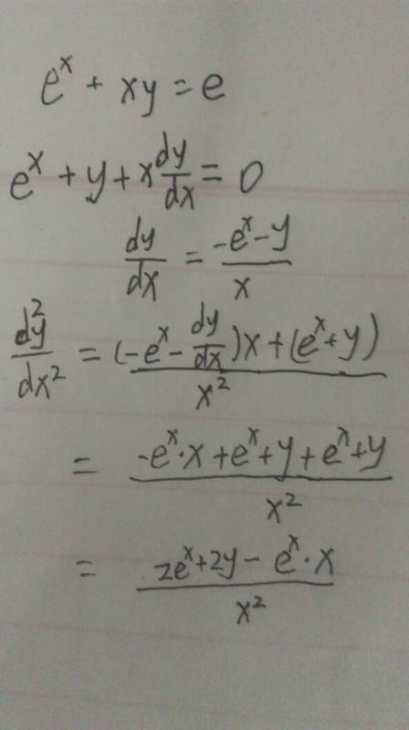 e的x次方加xy等于e的二阶导数怎么求_360