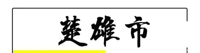 t01d6fe1502cc920086.jpg?size=640x170