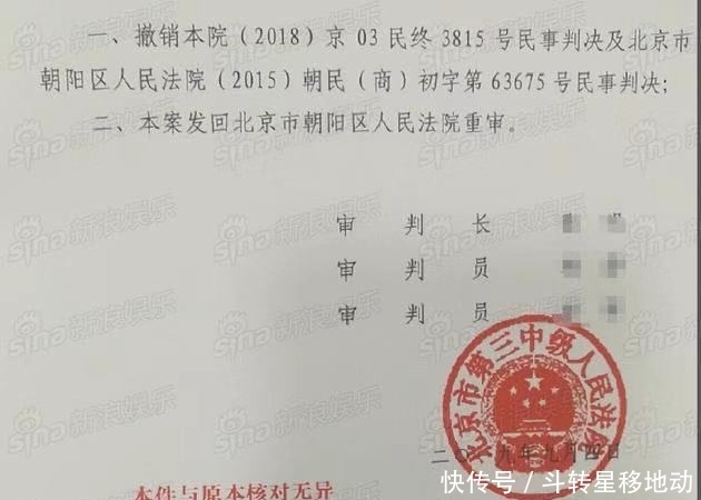 一审和二审的区别