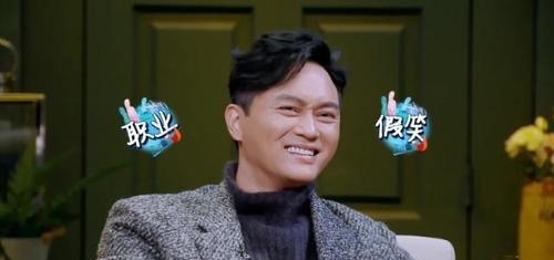 袁咏仪太敢说,爆料女星曾给张智霖送汤送被子