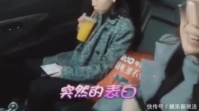 薛之谦遇到假粉,唱着《丑八怪》却表白张艺兴