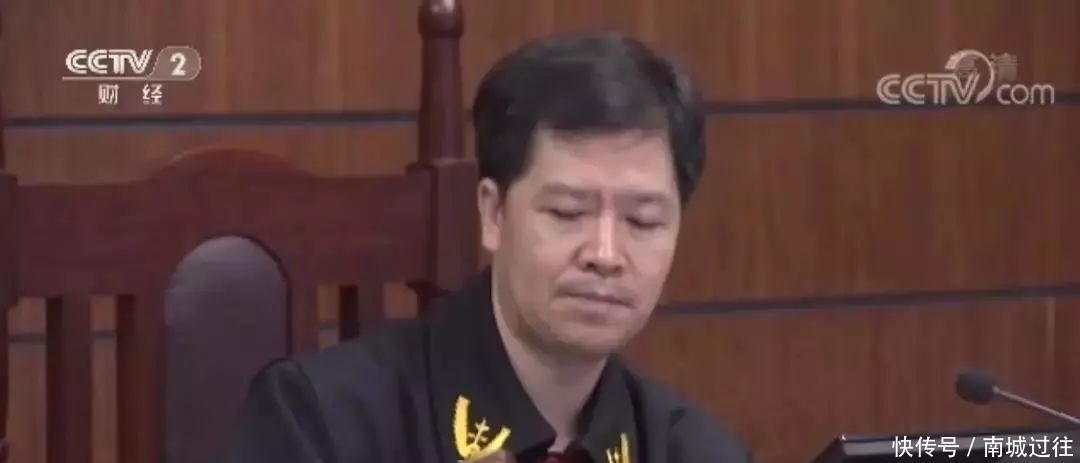 中央八项规定精神落到