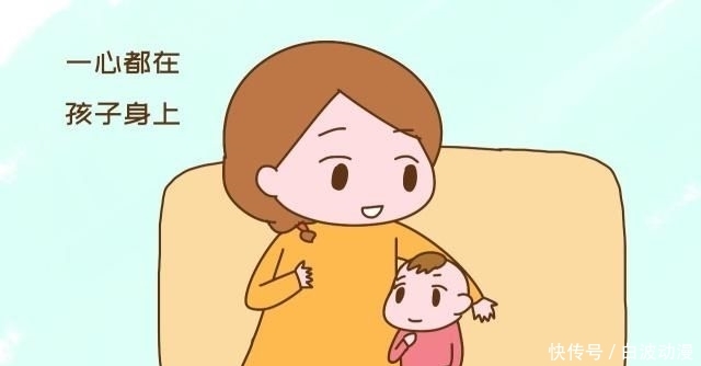 一个女人好几个人追