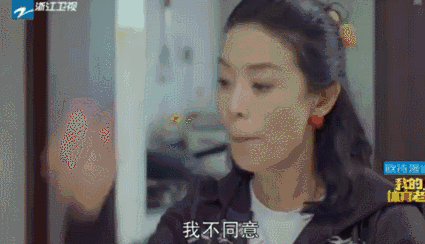 纵观叔圈,只有张嘉译老师在认认真真地和小姑娘谈恋爱