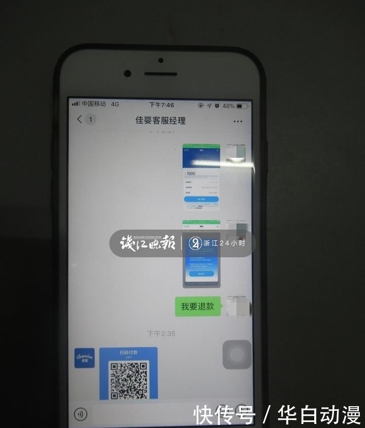 绝对可以借到钱的软件