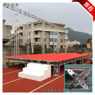 网架结构是钢结构吗(网架结构属于钢结构吗?) 结构电力行业施工 第4张 网架结构是钢结构吗(网架结构属于钢结构吗?) 结构电力行业施工 第4张