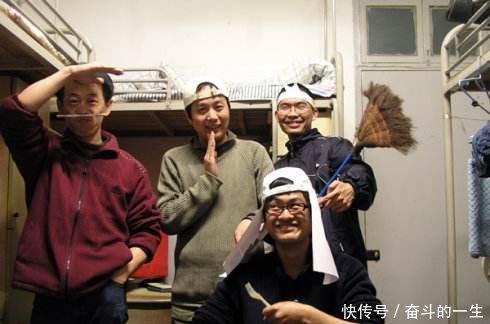 笑一笑十年少 搞笑奇葩的室友。