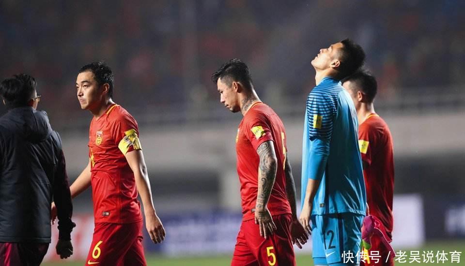 国足真不如沙特?16年前被德国8比0,如今被俄