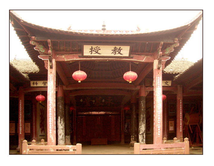 中国文化庐陵手抄报