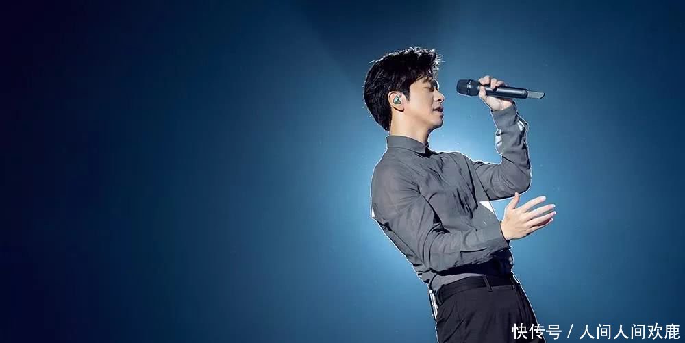 明天10:55预售抢票!李健世界巡回演唱会51将首