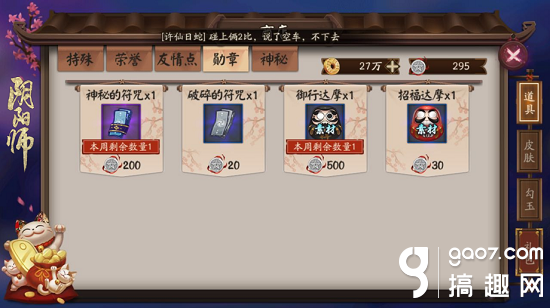t01d906400e29100f4a.png