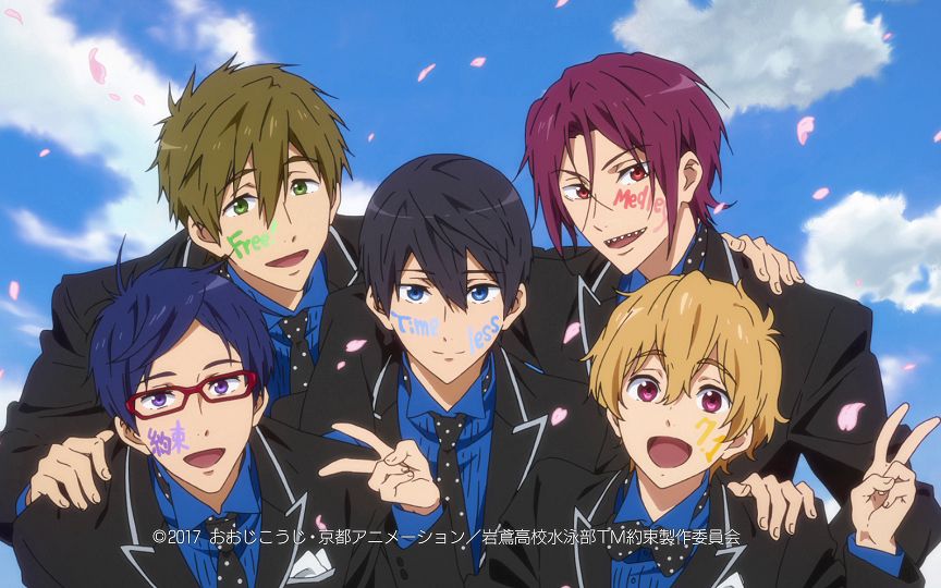 free!剧场版 -timeless medley-绊