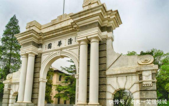 小伙高考678分,被复旦大学提前批录取,现在肠