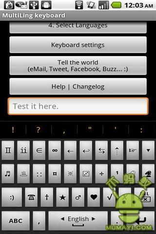 多功能键盘 MultiLing Keyboard截图4