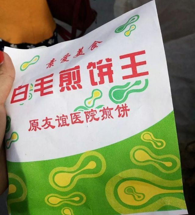 t01d976e30c14c1e731.jpg?size=640x703