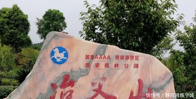 安徽正在修建一条高铁, 预计2019年通车, 途经