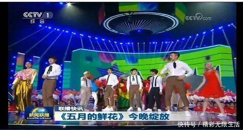 新闻联播回放观看 t01d9bff2e986d4e184.jpg