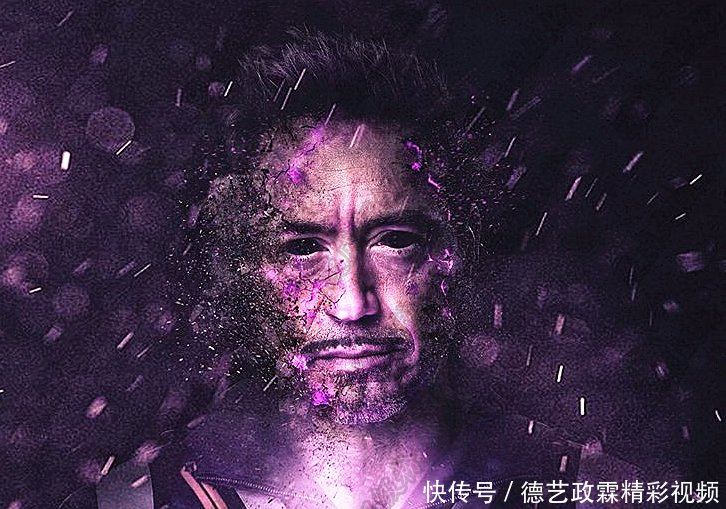 复联4曝虐心概念海报, 钢铁侠雷神被化为灰烬