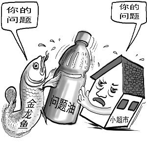 哪个品牌水族箱质量好（哪个品牌水族箱质量好耐用）