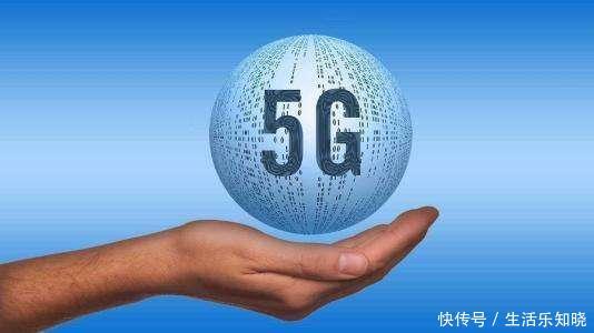 中国电信宣布了,最新5G流量资费出现,网友:流