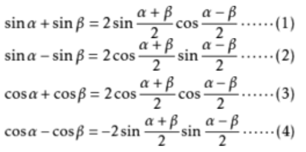 三角公式积化和差_三角函数和差化积_和差化积公式的推导