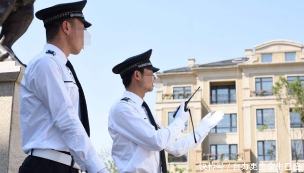 河南省物业管理条例