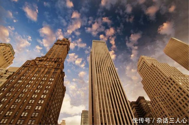 社科院谈楼市新趋势,房地产发展重心已转移,想买房的你还急么?