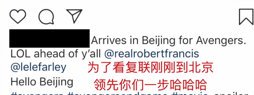 《复仇者联盟4》为何选择在中国首映引得美国