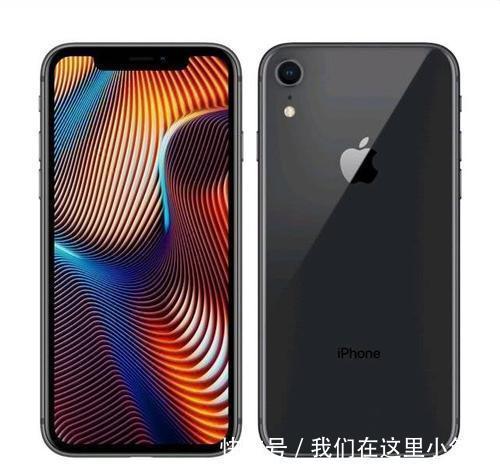苹果新机发布开启倒计时iphoneX价格大跌,你会