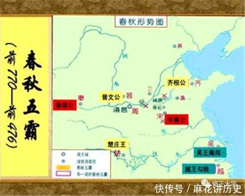 赵魏韩三家分晋后,晋国的国君下场和汉献帝一样,只是没遇到曹操
