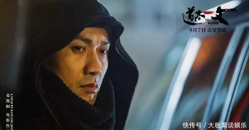 一个眼神就让人不寒而栗,啊啊啊想为他的演技