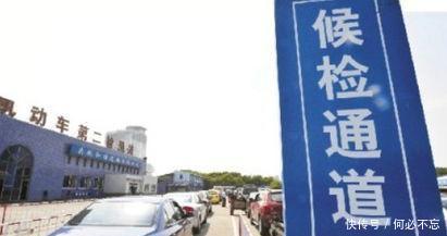 六年内车辆免年检流程