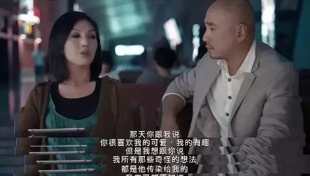 婚礼都没有,汪峰凭什么娶到了章子怡?她:因为