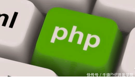 PHP程序培训学校揭秘批量图片处理时程序执