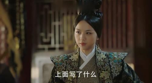 大明风华朱瞻基是谁