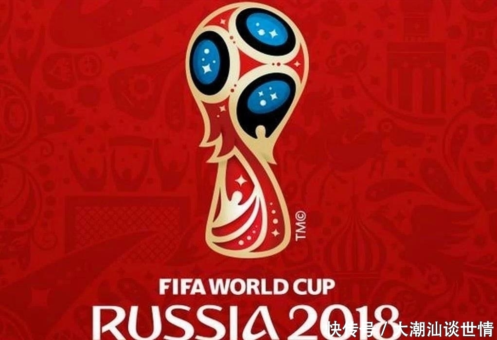 俄罗斯大胜沙特比分5:0,中国踢进世界杯指日可