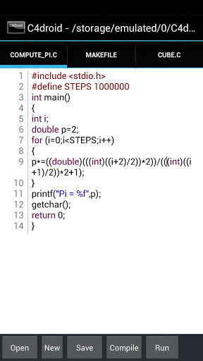 C++编译器截图2