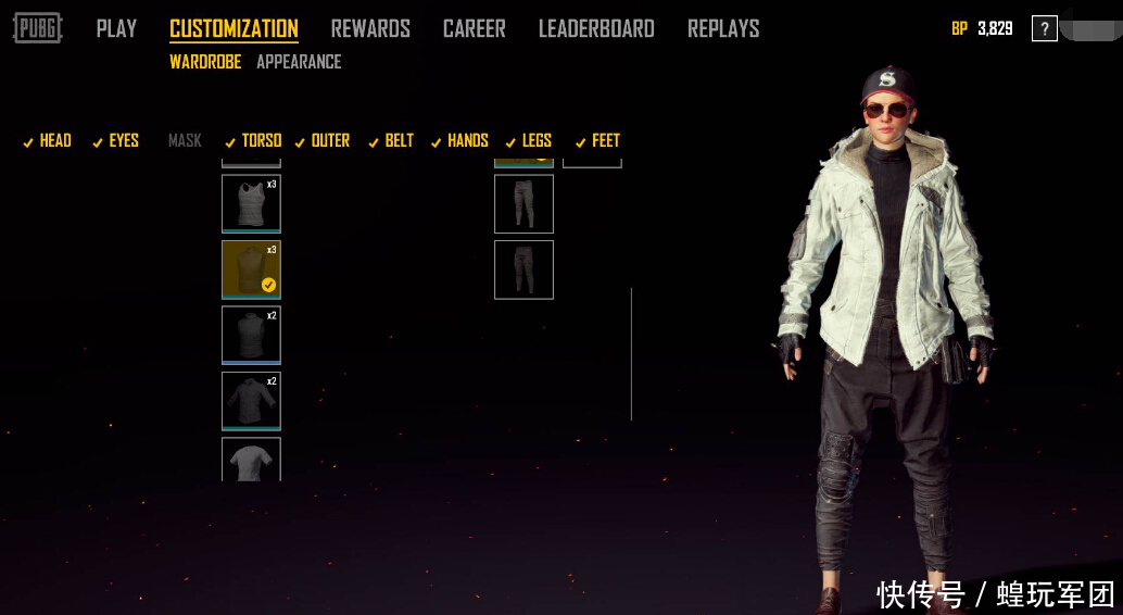 地求生数据挖掘意外泄露新饰品 豹纹小短裙想