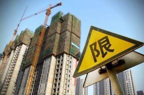 2019年经济房摇号_... 限价商品房 经济适用房 摇号流程(3)